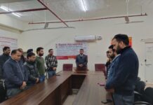 ਮਹਾਤਮਾ ਗਾਂਧੀ ਜੀ ਦੇ ਸ਼ਹੀਦੀ ਦਿਵਸ ’ਤੇ ਰੱਖਿਆ ਗਿਆ ਦੋ ਮਿੰਟ ਦਾ ਮੌਨ