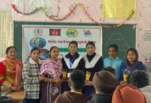 ਪਿੰਡ ਰੂੜੇਕੇ ਕਲਾਂ ਵਿੱਚ ਕਿਸ਼ੋਰ ਸਿਹਤ ਦਿਵਸ ਮਨਾਇਆ