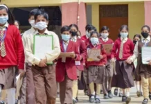 हरियाणा सरकार के प्रभावी प्रयासों से शिक्षा में ऐतिहासिक सुधार – ASER 2024 रिपोर्ट में शानदार प्रदर्शन