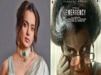 ਕੰਗਨਾ ਰਣੌਤ ਨੇ ਆਪਣੀ ਨਿਰਦੇਸ਼ਿਤ ਫ਼ਿਲਮ ‘Emergency’ ਵਿੱਚੋਂ ਸੈਂਸਰ ਬੋਰਡ ਵੱਲੋਂ ਸੀਨ ਕਟ ਕਰਨ ਤੇ ਪ੍ਰਤੀਕਿਰਿਆ ਦਿੰਦਿਆਂ ਕਿਹਾ: “ਇਹ ਐਸੀ ਫ਼ਿਲਮ ਨਹੀਂ ਸੀ ਜੋ ਕਿਸੇ ਦਾ ਮਜ਼ਾਕ ਬਣਾਉਣ ਲਈ ਬਣਾਈ ਗਈ ਹੋਵੇ।”