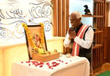 राज्यपाल श्री बंडारू दत्तात्रेय ਨੇ श्री गुरु गोਬਿੰਦ ਸਿੰਘ ਜੀ ਨੂੰ ਉਨ੍ਹਾਂ ਦੇ ਪ੍ਰਕਾਸ਼ ਪੁਰਵ ਉਤੇ ਸ਼੍ਰਧਾਂਜਲੀ ਅਰਪਿਤ ਕੀਤੀ