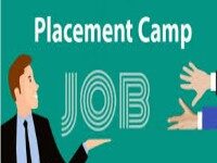 ਟਰੇਨੀ ਦੀ ਭਰਤੀ ਲਈ ਪਲੇਸਮੈਂਟ ਕੈਂਪ 9 ਨੂੰ