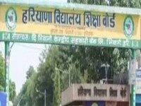 अराजकीय अस्थाई मान्यता प्राप्त विद्यालयी परीक्षार्थियों के ऑनलाइन आवेदन की बढ़ाई तिथि