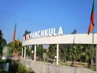 पंचकूला जोन की उपभोक्ता शिकायत निवारण मंच की कार्यवाही पंचकूला में 20 और 27 जनवरी को होगी