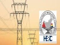 हरियाणा विद्युत नियामक आयोग ने लिया उपभोक्ता हित मे बड़ा कदम, आर.के. खन्ना बने नए विद्युत लोकपाल