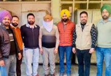 20000 ਰੁਪਏ ਰਿਸ਼ਵਤ ਲੈੰਦਾ ਪੰਚਾਇਤ ਸਕੱਤਰ ਵਿਜੀਲੈਂਸ ਬਿਊਰੋ ਵੱਲੋਂ ਰੰਗੇ ਹੱਥੀਂ ਕਾਬੂ