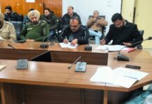 ਗਣਤੰਤਰ ਦਿਵਸ ਮਨਾਉਣ ਸਬੰਧੀ ਤਿਆਰੀਆਂ ਦੀ ਸਮੀਖਿਆ ਲਈ ਹੋਈ ਬੈਠਕ