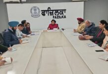 ਨਸ਼ਾ ਮੁਕਤ ਭਾਰਤ ਅਭਿਆਨ ਮੁਹਿੰਮ ਤਹਿਤ ਮੀਟਿੰਗ ਦਾ ਆਯੋਜਨ