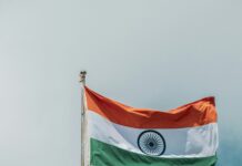 ਪੂਰੇ ਉਤਸ਼ਾਹ ਨਾਲ ਮਨਾਇਆ ਜਾਵੇਗਾ ਜ਼ਿਲ੍ਹਾ ਪੱਧਰੀ ਗਣਤੰਤਰਤਾ ਦਿਵਸ ਸਮਾਗਮ