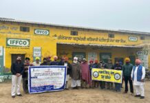 ਪਿੰਡ ਗੋਲੇਵਾਲਾ ਵਿਖੇ ਬਾਗਬਾਨੀ ਵਿਭਾਗ ਅਤੇ ਜਿਲ੍ਹਾ ਉਦਯੋਗ ਕੇਂਦਰ ਵੱਲੋਂ ਕੈਂਪ ਦਾ ਆਯੋਜਨ