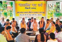 ਹਾਵਵਾਨ ਯਾਗਾ ਨੂੰ ਡੀਏਵੀ ਸਕੂਲ ਹਾਥੀ ਗੇਟ ਵਿੱਚ ਕੀਤਾ ਗਿਆ ਸੀ | ਡੀਏਵੀ ਸਕੂਲ ਨੇ ਹਾਹੀ ਗੇਟ ਵਿਖੇ ਹਵਨ ਯਾਗਨਾ ਨੂੰ ਕੀਤਾ – ਅੰਮ੍ਰਿਤਸਰ ਨਿ News ਜ਼