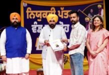 ਮੁੱਖ ਮੰਤਰੀ ਦੇ ‘ਮਿਸ਼ਨ ਰੋਜ਼ਗਾਰ’ ਹੇਠ 55000 ਸਰਕਾਰੀ ਨੌਕਰੀਆਂ ਦਿੱਤੀਆਂ – ਨਸ਼ਿਆਂ ਵਿਰੁੱਧ ਮੁਹਿੰਮ ਚ ਅਧਿਆਪਕ ਮੋਹਰੀ ਭੂਮਿਕਾ ਨਿਭਾਉਣ – ਭਗਵੰਤ ਮਾਨ