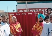 **ਮਾਨਸਾ ਘਾਗਗਰ ਨਦੀ ‘ਤੇ ਨਵਾਂ ਪੁਲ ਤਿਆਰ, 10 ਕਰੋੜ ਰੁਪਏ ਹੜ੍ਹ ਰੋਕਣ ਲਈ ਰਾਖਵੇਂ – ਮੰਤਰੀ**