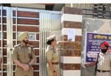 ਮੋਗਾ ਪੁਲਿਸ ਦੀ ਐਕਸ਼ਨ ਨਸ਼ਾ ਤਸਕਰ | ਮੋਗਾ ਵਿੱਚ ਨਸ਼ਾ ਤਸਕਰਾਂ ‘ਤੇ ਪੁਲਿਸ ਦੀ ਕਾਰਵਾਈ: 6 ਤਸਕਰਾਂ ਦੇ 3.50 ਕਰੋੜ ਰੁਪਏ ਦੀ ਜਾਇਦਾਦ ਸੀਜ਼, ਐਨਡੀਪੀਐਸ ਐਕਟ ਵਿਚ ਦਾਖਲ ਹੋਈਆਂ – ਮੋਗਾ ਨਿ News ਜ਼