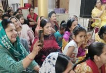 Women ਰਤਾਂ ਨੇ ਸ਼੍ਰੀ ਹਰੀ ਮੰਦਰ ਵਿੱਚ ਦੁਰਗਾ ਸਟਤੀ ਦਾ ਪਾਠ ਕੀਤਾ | ਸ਼੍ਰੀ ਹਰੀ ਮੰਦਰ ਦੀ ਵਚਨੀਲੀ ਨਾਲ ਸਬੰਧਤ women ਰਤਾਂ – ਜਲੰਧਰ ਨਿ News ਜ਼