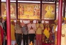ਸ਼ਰਧਾਲੂਆਂ ਨੇ ਪ੍ਰਾਚੀਨ ਸ਼ਿਵ ਮੰਦਰ ਵਿੱਚ ਮਾਤਾ ਬਾਗਹਿਿ ਦਾ ਹਾਨਾਵਾਨ ਕੀਤਾ | ਸਰਾਵਟੀਜ਼ ਨੇ ਪ੍ਰਾਚੀਨ ਸ਼ਿਵ ਮੰਦਰ ਵਿੱਚ ਮਾਤਾ ਬਾਗ਼ੁਖੀ ਦੇ ਹਾਨਾ ਨੂੰ ਪ੍ਰਦਰਸ਼ਨ ਕੀਤਾ – ਜਲੰਧਰ ਨਿ News ਜ਼