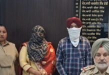 ਲੁਧਿਆਣਾ-ਰਾਇਕੋਟ-ਸਦਰ-ਬੀਟ-ਇਨ-ਇਨ-ਇਨ-ਇਨ-ਇਨ-ਇਨ-ਇਨ-ਇਨ-ਇਨ-ਇਨ-ਇਨ-ਇਨਸਟ੍ਰਸਟ | ਬੇਟੇ -ਆਮਾਦਿਸ਼-ਡਾਲਰ -ਇੰਸਟਲ ਬਜ਼ੁਰਗ ਨੂੰ ਰਾਏਕੋਟ ਵਿੱਚ ਹਰਾਇਆ: ਧੀ ਨੂੰ ਸੀਸੀਟੀਵੀ ਵਿੱਚ ਵੇਖਿਆ, ਨੇ ਚੇਅਰਮੈਨ ਨੂੰ ਭੇਜਿਆ – ਜਾਗ੍ਰਿਤ