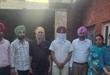 ਮੁਕਤਸਰ-ਮਲਤਾਆਉਟ-ਵਿਜੀਲੈਂਸ-ਬਿ ure ਰੋਰੀ-ਅਫਸੈੱਟ-ਸਹਾਇਕ-ਅਸੈਸਟਰੈਂਟ-ਕੇਸ-ਅਪਡੇਟਸ | ਪਟਵਾਰੀ ਅਤੇ ਸਹਾਇਕ ਗ੍ਰਿਫਤਾਰ ਕਰਨਾ ਮਾਲਾਟ ਵਿੱਚ ਰਿਸ਼ਵਤ ਲੈਣ ਲਈ: 1 ਹਜ਼ਾਰ ਡਾਲਰ ਵਿੱਚ ਨਿਰਧਾਰਤ ਕੀਤੀ ਗਈ ਇੱਕ ਅੱਧਾ ਹਜ਼ਾਰ ਲੈਂਡ ਆਫ਼ ਜ਼ਮੀਨ ਦੀ ਹੱਦਬੰਦੀ ਲਈ ਮੰਗੀ ਗਈ ਸੀ.