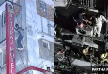 ਕੋਲਕਾਤਾ ਦੇ ਹੋਟਲ ‘ਚ ਆਗ ਲੱਗਣ ਕਾਰਨ ਘੱਟੋ-ਘੱਟ 14 ਦੀ ਮੌਤ, ਕਾਰਨ ਦੀ ਜਾਂਚ ਲਈ ਐੱਸ.ਆਈ.ਟੀ. ਗਠਿਤ