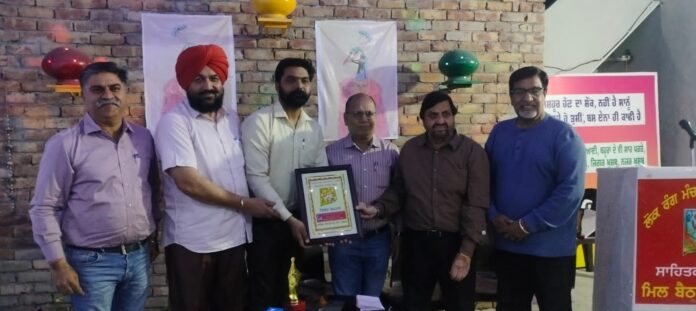 WhatsApp Image 2025-04-02 at 3.17.14 PM