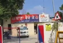 ਫਾਜ਼ਿਲਕਾ ਥਾਨਾ ਵਰੋਕੇ ਦੀ ਪੁਲਿਸ ਵੱਲੋਂ ਨਸ਼ਾ ਤਸਕਰੀ ਵਿੱਚ ਦੋ ਔਰਤਾਂ ਗ੍ਰਿਫਤਾਰ