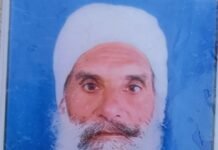 ਫਤਿਹਾਬਾਦ-ਟਾਹਾਨਾ-ਸਿਆਹੀ-ਮੈਨ-ਬਾਡੀ-ਬੇਲਿਯਾਵਾਲਾਵਾਲਾ-ਸਮਾਪਤੀ | ਟਾਹਾਨਾ ਵਿੱਚ ਭਕਰਾ ਨਹਿਰ ਤੋਂ ਮਿਲਿਆ ਇੱਕ ਬਜ਼ੁਰਗ ਦਾ ਸਮੂਹ: ਮੈਂ ਘਰੋਂ ਬਾਹਰ ਆਇਆ ਕਿ ਪਰਸ ਤੋਂ ਪਛਾਣ ਪੱਤਰ ਮਿਲਿਆ – ਟਾਹਾਨਾ ਨਿ News ਜ਼