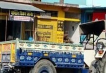 ਬੁਆਨਾ ਲਖੂ ਪਿੰਡ, ਹਰਿਆਣਾ ਟਰੈਕਟਰ-ਟਰਾਲੀ ਅਤੇ ਸਾਈਕਲ ਦੀ ਟੱਕਰ, ਦੋ ਜ਼ਖਮੀ