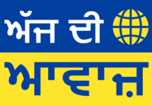 ਸੋਨੀਪਤ: ਦੁਸ਼ਮਣੀ ਕਾਰਨ ਨੌਜਵਾਨ ‘ਤੇ ਹਮਲਾ, ਪੁਲਿਸ ਨੇ ਦਰਜ ਕੀਤਾ ਕੇਸ logo