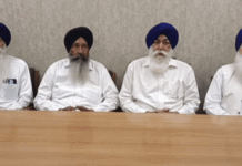 ਕੁਰੂਕਸ਼ੇਤਰ ਦੀ ਸਰਕਾਰ ਨੇ ਨਾਮਜ਼ਦ ਮੈਂਬਰਾਂ ਦਾ ਕਾਰਜਕਾਰੀ ਅਪਡੇਟ ਦੀ ਚੋਣ ਕਰੋ ਕੁਰੂਕਸ਼ੇਤਰ ਖ਼ਬਰਾਂ | ਕੁਰੂਕਸ਼ੇਤਰ ਵਿਚ ਹਰਿਆਣੇ ਸਿੱਖ ਗੁਰਦੁਆਰਾ ਪ੍ਰਬੰਧਕ ਕਮੇਟੀ ਦੀ ਮੀਟਿੰਗ ਕੁਰੂਕਸ਼ੇਤਰਾਂ ਵਜੋਂ ਨਹੀਂ ਹੋਣੀ – ਸਰਕਾਰ ਨੂੰ ਕਾਰਜਕਾਰੀ ਵਜੋਂ ਨਹੀਂ ਬਣਾਇਆ ਜਾਣਾ ਚਾਹੀਦਾ, ਤਾਂ ਕੁਰੂਕਸ਼ੇਤਰ ਖ਼ਬਰਾਂ ਨਹੀਂ ਲਗਾਈਆਂ ਜਾਣੀਆਂ ਚਾਹੀਦੀਆਂ