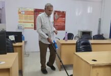 ਫਰੀਦਾਬਾਦ ਛੋਟੇ ਸਕੱਤਰੇਤ ਨੂੰ ਬੰਬ ਦੀ ਧਮਕੀ, ਸੁਰੱਖਿਆ ਵਧਾਈ ਗਈ