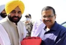 ਮੁੱਖ ਮੰਤਰੀ ਭਗਵੰਤ ਮਾਨ ਅਤੇ ਅਰਵਿੰਦ ਕੇਜਰੀਵਾਲ ਅੱਜ ਲੁਧਿਆਣਾ ਪਹੁੰਚਣਗੇ