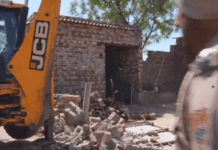 ਪੰਜਾਬ ਪੁਲਿਸ ਬਰਨਾਲਾ ਨਸ਼ਾ ਸਮਗਲਰ ਬੁਲਡੋਜ਼ਰ ਐਕਸ਼ਨ ਨਸ਼ਿਆਂ ਵਿਰੁੱਧ ਜੰਗ