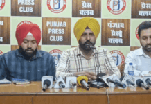 ਪੰਜਾਬ 3 ਅਪ੍ਰੈਲ ਅਪਡੇਟ ਵਿੱਚ 2 ਘੰਟਿਆਂ ਲਈ ਬੰਦ ਰਹਿਣਗੇ |