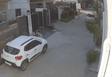 ਜਲੰਧਰ 6 ਸਾਲਾ ਬੱਚੇ ‘ਤੇ ਕੁੱਤੇ ਦਾ ਹਮਲਾ, 15 ਸਕਿੰਟ ਤਕ ਖਿੱਚਿਆ, ਸੀਸੀਟੀਵੀ ‘ਚ ਕੈਦ