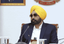 ਪੰਜਾਬ ਸਰਕਾਰ ਕੈਬਨਿਟ ਨੇ ਮੁੱਖ ਮੰਤਰੀ ਭਗਵੰਤ ਮਾਨ ਨਿਵਾਸ ਆਰਡਰ ਅਪਡੇਟ ਨੂੰ ਪੂਰਾ ਕੀਤਾ