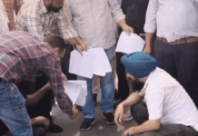 ਪੀਆਰਟੀਸੀ ਜਵਾਨਾਂ ਨੇ ਬੱਸ ਸਟੈਂਡ ‘ਤੇ ਪੰਜਾਬ ਬਜਟ ਦੀਆਂ ਕਾਪੀਆਂ ਸਾੜੀਆਂ