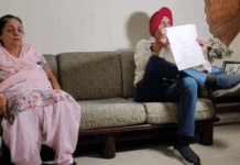 ਚੰਡੀਗੜ੍ਹ ਰਿਟਾਇਰ ਹੋ ਗਿਆ ਹੈ ਕਿਲੋਨਲ ਟ੍ਰਿਸ਼ਨ ਡਰ 3.40 ਲੱਖ ਧੋਖਾ ਦਿੱਤਾ ਪੁਲਿਸ ਅਪਡੇਟ |