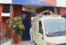 ਚੰਡੀਗੜ੍ਹ NIA ਕੋਰਟ ਵੱਲੋਂ ਜੇਲ੍ਹ ਸੁਪਰਡੈਂਟ ਨੂੰ ਨੋਟਿਸ, 25 ਅਪ੍ਰੈਲ ਤੱਕ ਜਵਾਬ ਦੀ ਮੰਗ