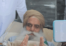 ਕੇਂਦਰੀ ਮੰਤਰੀ ਸ਼ਿਵਰਾਜ ਚੌਹਾਨ; ਅਪੀਲ ਫਾਰਮਰ ਨੇਤਾ ਜਗਜੀਤ ਡਲੇਲਵਾਲ | ਪੰਜਾਬ ਫਾਰਮਰਜ਼ ਨੇ ਵਿਰੋਧ | ਕੇਂਦਰੀ ਮੰਤਰੀ ਚੌਹਾਨ ਦੀ ਕਿਸਾਨ ਨੇਤਾ ਡਲਲਾਵਾਲ ਦੀ ਅਪੀਲ: ਹੁਣ ਤੇਜ਼ੀ ਨਾਲ ਖਤਮ; 4 ਮਈ ਨੂੰ ਸਵੇਰੇ 11 ਵਜੇ, ਅਸੀਂ ਕੇਨੇਅਨ ਨਾਲ ਗੱਲ ਕਰਾਂਗੇ – ਅੰਮ੍ਰਿਤਸਰ ਦੀਆਂ ਖ਼ਬਰਾਂ