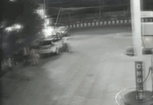 ਅੰਮ੍ਰਿਤਸਰ ਪੈਟਰੋਲ ਪੰਪ ਕਰਮਚਾਰੀਆਂ ‘ਤੇ ਹਮਲਾ, 30 ਹਜ਼ਾਰ ਰੁਪਏ ਖੋਹੇ