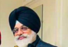 ਕਪੂਰਥਲਾ ਏਸੀ ਬਾਡੀ ਨੂੰ ਸ਼ੱਕੀ ਸਥਿਤੀ ਮਿਲੀ | ਕਪੂਰਥਲਾ ਵਿੱਚ ਗੋਲੀ ਮਾਰਨ ਤੋਂ ਬਾਅਦ ਐਸਆਈ ਦੀ ਮੌਤ: ਅਚਾਨਕ ਗਾਰਡ ਦੀ ਰਾਈਫਲ ਤੋਂ ਚਲਾ ਗਿਆ, ਡਾਕਟਰੀ ਛੁੱਟੀ ਤੇ ਚੱਲ ਰਿਹਾ ਸੀ – ਕਪੂਰਥਲਾ ਦੀਆਂ ਖ਼ਬਰਾਂ