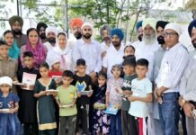 ਸਰਕਾਰੀ ਪ੍ਰਾਇਮਰੀ ਸਕੂਲ ਖੜਾਈ ਚੱਕ ਦੀ ਸ਼ੁਰੂਆਤ ਪਹਿਲੇ ਦਿਨ 20 ਵਿਦਿਆਰਥੀਆਂ ਨੇ ਦਾਖਲ ਹੋਏ | ਸਰਕਾਰੀ ਪ੍ਰਾਇਮਰੀ ਸਕੂਲ ਦੀ ਖੁਦਾਈ ਸ਼ੁਰੂ ਹੁੰਦੀ ਹੈ, ਪਹਿਲੇ ਦਿਨ 20 ਨੂੰ ਦਾਖਲ ਕੀਤਾ ਗਿਆ – ਲੁਧਿਆਣਾ ਨਿ News ਜ਼