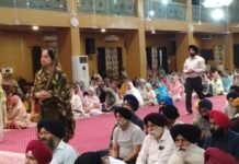 ਤੁਹਾਡੇ ਨਾਮ ਦੇ ਭਿਖਾਰੀ, ਤੁਹਾਨੂੰ ਤਾਕਤ ਦੁਆਰਾ ਗੁਲਾਮੀ ਤੋਂ ਮੁਕਤ ਹੋ ਸਕਦਾ ਹੈ … | ਤੇਰੇ ਨਾਮ ਦੇ ਭਿਖੰਡ, ਬਾਲ ਹੋਆ ਬਾਂਧਨ ਰਵਾਨਾ …: ਗੁਰਦੁਆਰਾ ਸ਼੍ਰੀ ਸਿੰਘ ਸਭਾ ਵਿਖੇ ਹਫਤਾਵਾਰੀ ਕੀਰਤਨ ਸਮਾਗਮ ਕੀਤਾ ਗਿਆ ਸੀ – ਲੁਧਿਆਣਾ ਨਿ News ਜ਼