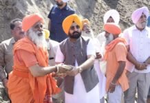 ਪਿੰਡ ਭੁੱਕਰੀ ਖੁਰਦ ਵਿੱਚ ਸ਼ੁਰੂ ਹੋਈ ਨਹਾਉਣ ਦੇ ਘਾਟ ਦੀ ਉਸਾਰੀ ਦੀ ਉਸਾਰੀ | ਪਿੰਡ ਲਾਨਡੀ ਖੁਰਦ ਵਿੱਚ ਨਹਾਉਣ ਵਾਲੀ ਘਾਟ ਦੇ ਨਿਰਮਾਣ ਦੀ ਸ਼ੁਰੂਆਤ ਪਿੰਡ ਦੇ ਲੁਧਿਆਣਾ ਨਿ News ਜ਼