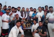 ਵੀਪੀ ਸਟਾਰ ਇਲੈਵ ਨੇ 3-0 ਨਾਲ ਜਿੱਤ ਕੇ ਲੜੀ ਜਿੱਤੀ, ਮੁਕੇਸ਼ ਨੂੰ ਸੀਰੀਜ਼ ਦਾ ਚੁਣਿਆ ਗਿਆ ਆਦਮੀ ਸੀ ਵੀਪੀ ਸਟਾਰ ਇਲੈਵਕ ਨੇ 3-0 ਨਾਲ ਜਿੱਤ ਕੇ ਲੜੀ ਜਿੱਤੀ ਸੀ, ਮੁਕੇਸ਼ ਨੂੰ ਕਿਹਾ ਕਿ ਉਹ ਆਦਮੀ ਲੜੀਬੱਧਤਾ – ਲੁਧਿਆਣਾ
