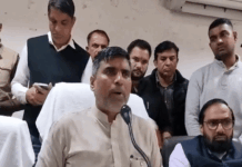 **ਮਹਿੰਦਰਗੜ੍ਹ: ਘਰੋਂ ਲੜਕੀ ਲਾਪਤਾ, ਪਰਿਵਾਰ ਚਿੰਤਤ**