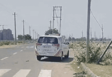 ਕਾਰ ਵਿੱਚ ਸ਼ੱਕੀ ਹਾਲਾਤਾਂ ਵਿੱਚ ਮਿਲੇ ਵਿਅਕਤੀ ਨੂੰ ਪੁਲਿਸ ਨੇ ਪੁੱਛਗਿੱਛ ਤੋਂ ਬਾਅਦ ਛੱਡਿਆ