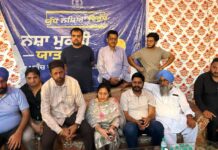 ਪੰਜਾਬ ਸਰਕਾਰ ਸੂਬੇ ਨੂੰ ਨਸ਼ਾ ਮੁਕਤ ਬਣਾਉਣ ਲਈ ਵਚਨਬੱਧ-ਪੰਜਾਬ ਦੇ ਕਾਰਜਕਾਰੀ ਪ੍ਰਧਾਨ ਅਤੇ ਵਿਧਾਇਕ ਸ਼ੈਰੀ ਕਲਸੀ