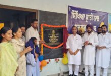 ਡਾ. ਵਿਜੈ ਸਿੰਗਲਾ ਵੱਲੋਂ 17.67 ਲੱਖ ਰੁਪਏ ਦੇ ਵਿਕਾਸ ਕਾਰਜਾਂ ਦਾ ਉਦਘਾਟਨ