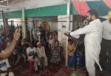 ਨਸ਼ਾ ਮੁਕਤੀ ਯਾਤਰਾ ਤਹਿਤ ਵਿਸਾਖੇ ਵਾਲਾ ਖ਼ੂਹ ਵਿਖੇ ਜਾਗਰੂਕਤਾ ਸਮਾਗਮ ਆਯੋਜਿਤ